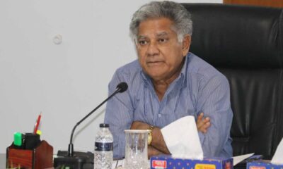 জেনেক্স ইনফোসিস