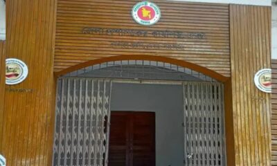 ওয়াইম্যাক্স ইলেকট্রোড