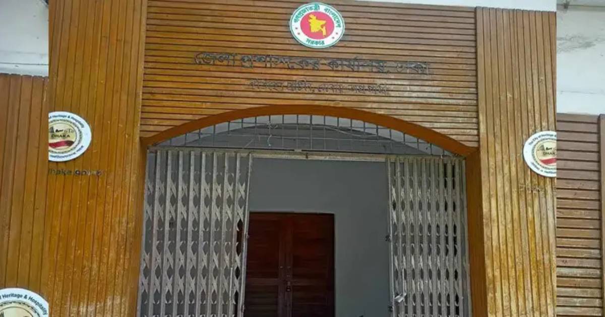 ওয়াইম্যাক্স ইলেকট্রোড