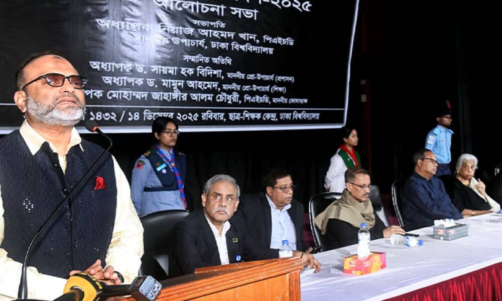 ক্রেডিট