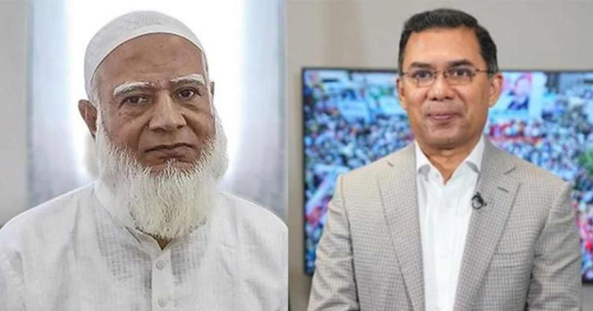 ফারইস্ট ফাইন্যান্স