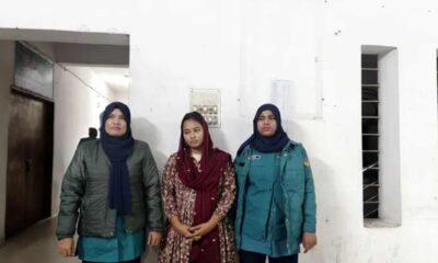 ফারইস্ট ফাইন্যান্স