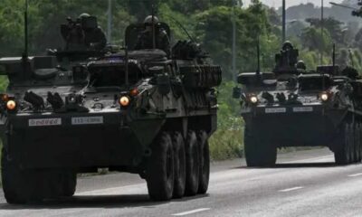 অলটেক্স ইন্ডাস্ট্রিজ