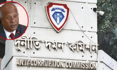 জিপিএইচ ইস্পাত