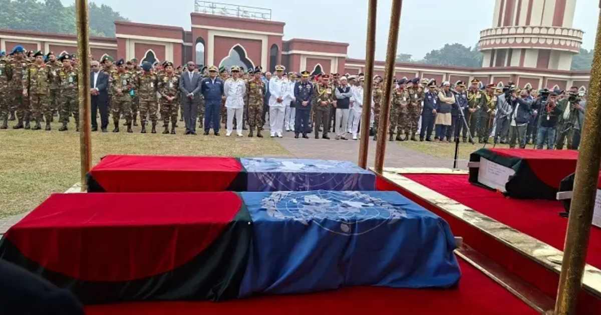 আলহাজ টেক্সটাইল