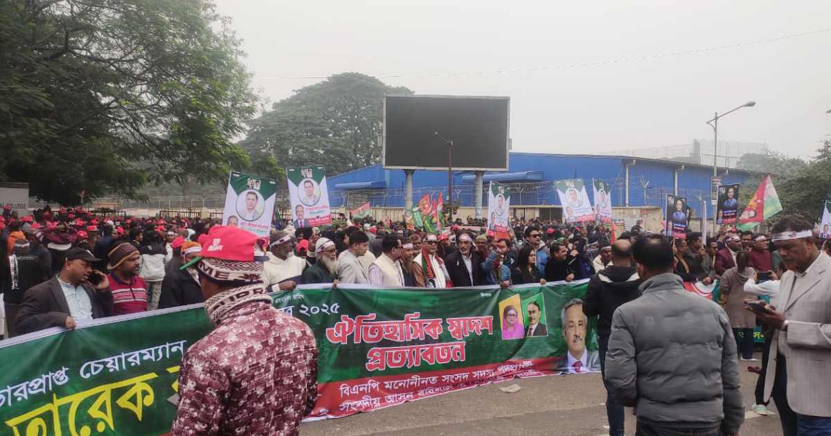 ফারইস্ট ফাইন্যান্স