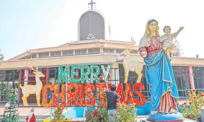 ফারইস্ট ফাইন্যান্স