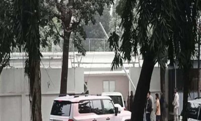 ফারইস্ট ফাইন্যান্স