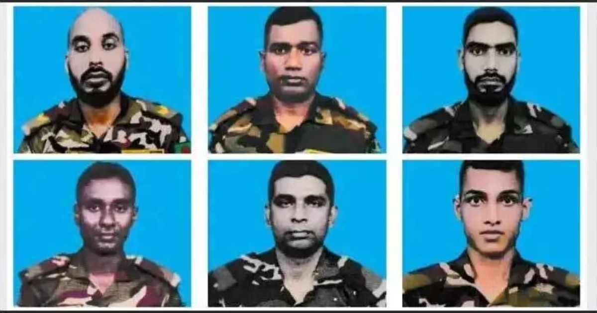 অ্যাডভাইজরি কাউন্সিল