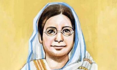 বিডি থাই