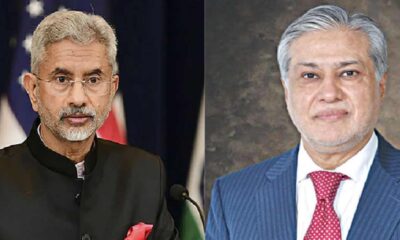 খালেদা জিয়া