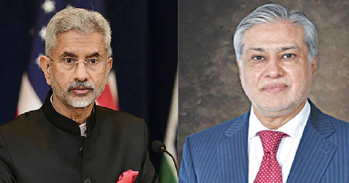 খালেদা জিয়া