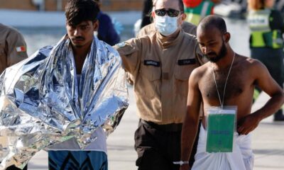 জেনেক্স