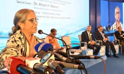 বিডি থাই