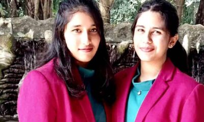 জেনেক্স