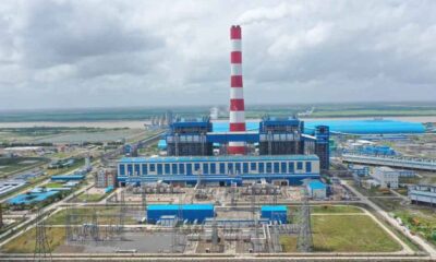 জিপিএইচ ইস্পাত