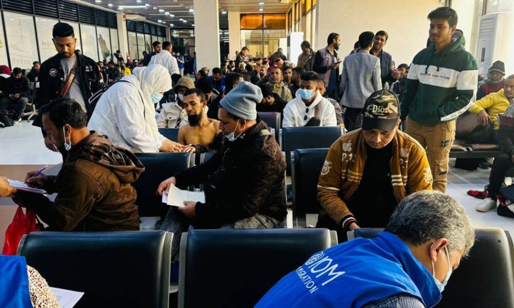 বাজার মূলধন