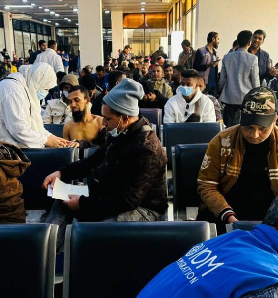 বাজার মূলধন