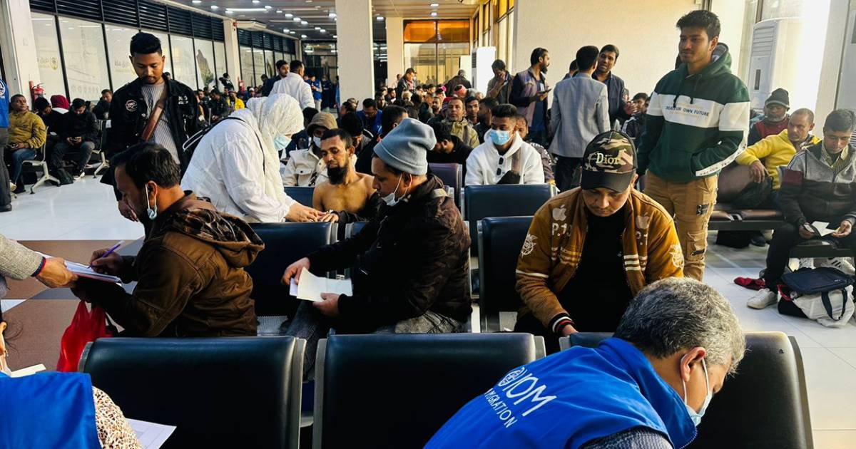 বাজার মূলধন