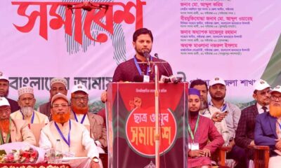 বিডি থাই