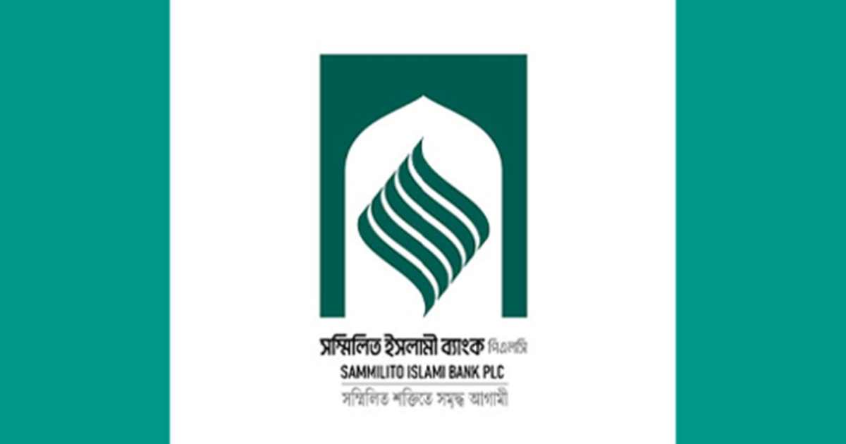 খালেদা জিয়া