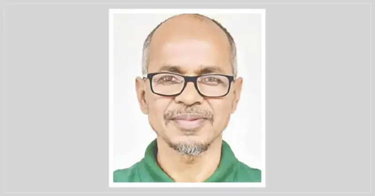 ইসলামী ব্যাংক