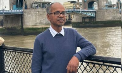 জিপিএইচ ইস্পাত