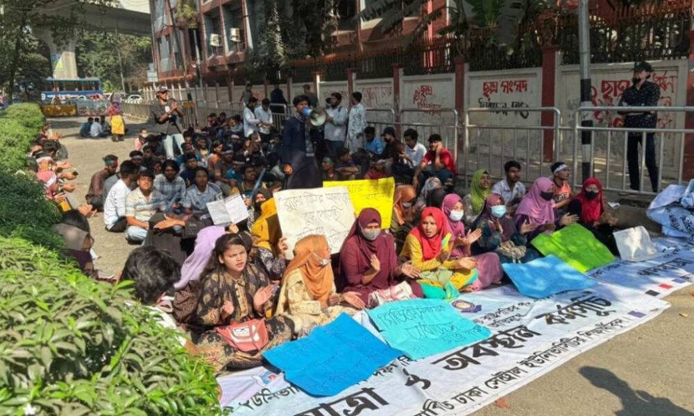 লিবরা ইনফিউশন