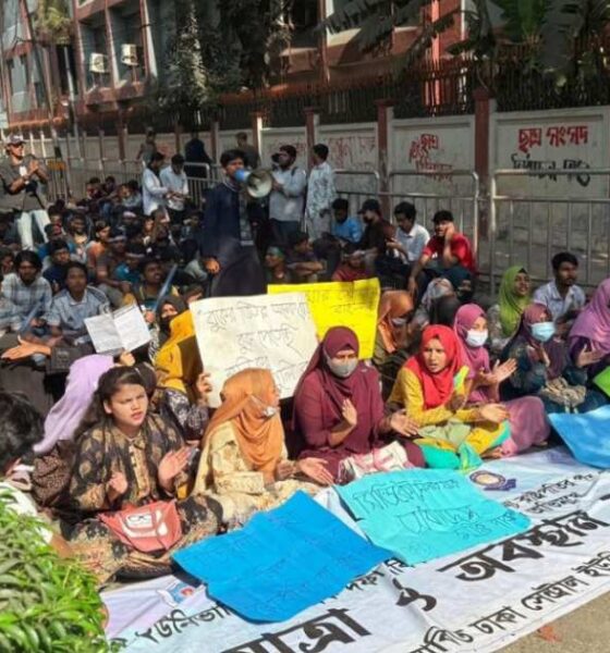 লিবরা ইনফিউশন