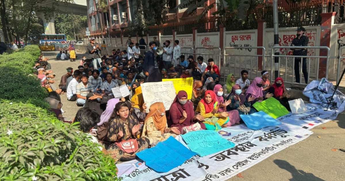 এফএএস ফাইন্যান্স