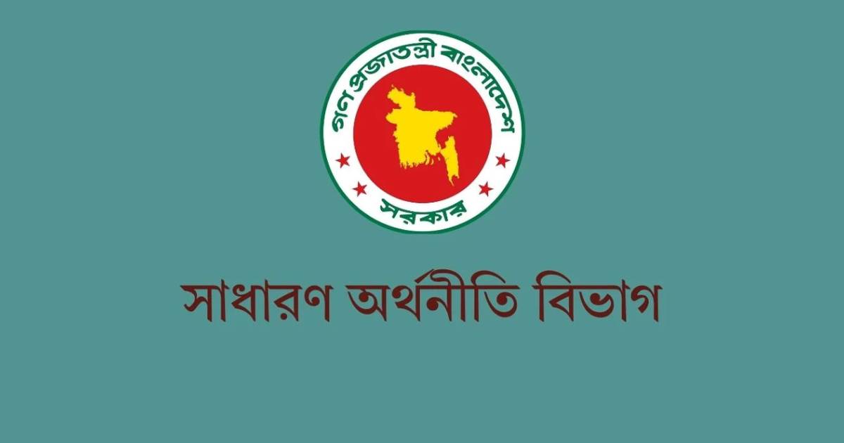 শেয়ারদর