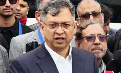 ফারইস্ট ফাইন্যান্স