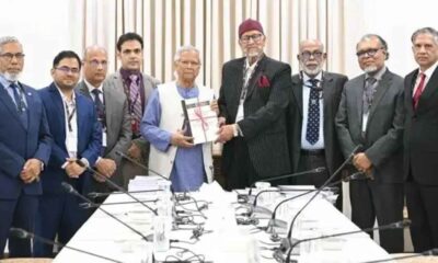 ইন্টারন্যাশনাল