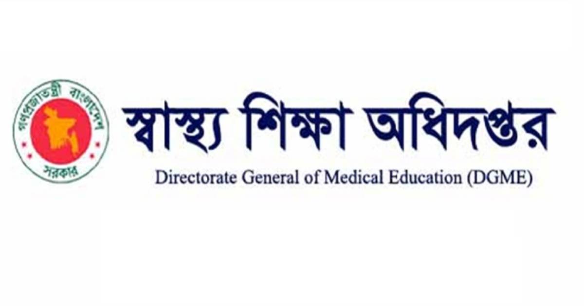 জেনেক্স