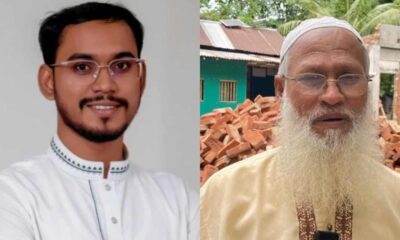 খালেদা জিয়া