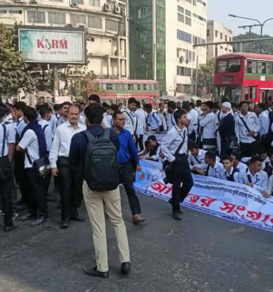 স্ট্যান্ডার্ড ইন্স্যুরেন্স