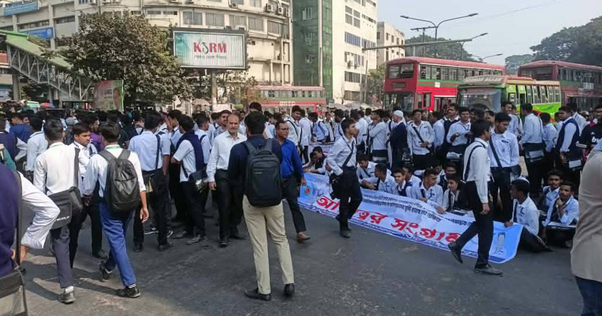 এফএএস ফাইন্যান্স