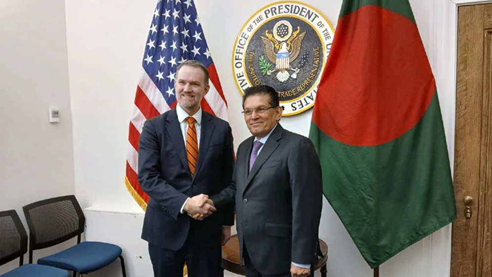 সাপ্তাহিক