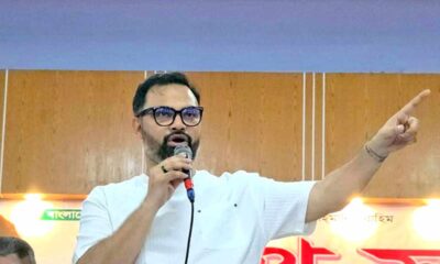 ওয়ালটনে