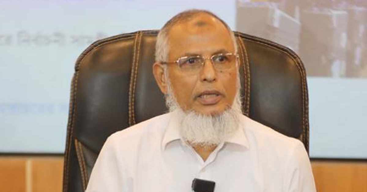 উসমানিয়া