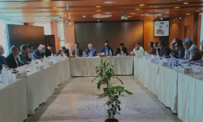 পুঁজিবাজার