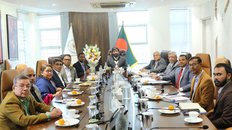 পুঁজিবাজার