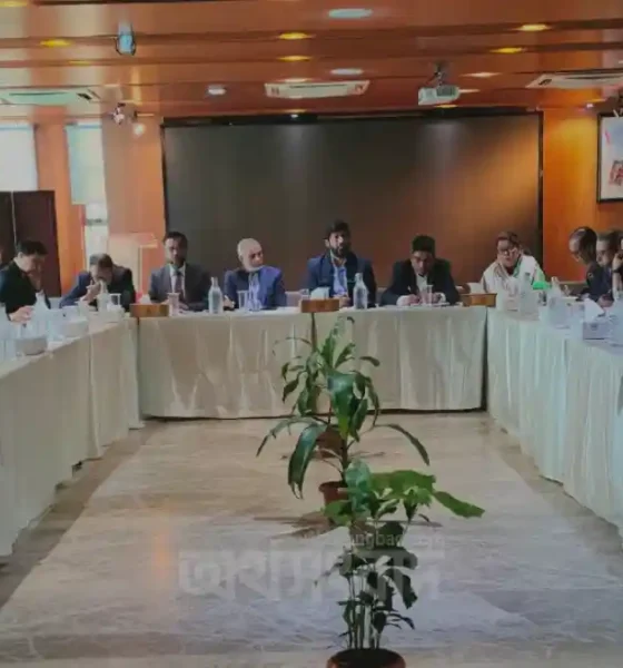 পুঁজিবাজার