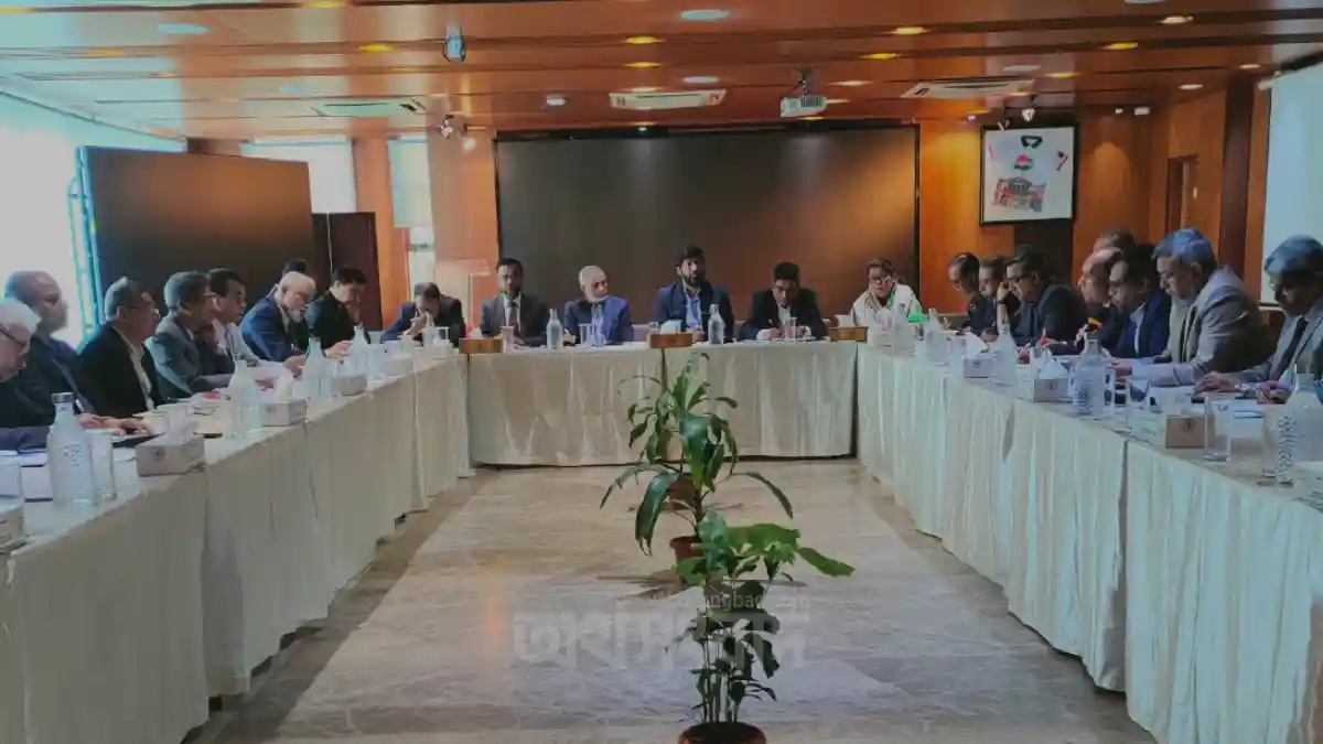 পুঁজিবাজার