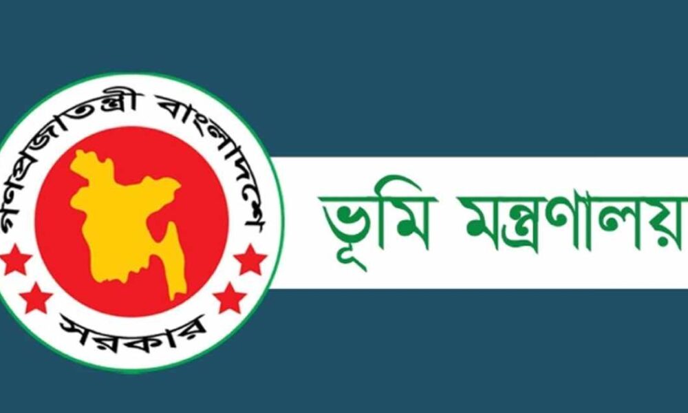 ওয়ালটনে