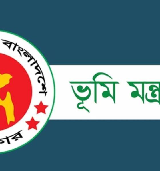 ওয়ালটনে