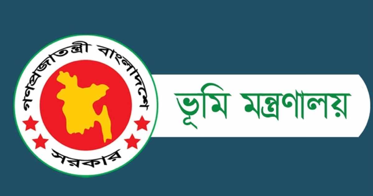 ওয়ালটনে