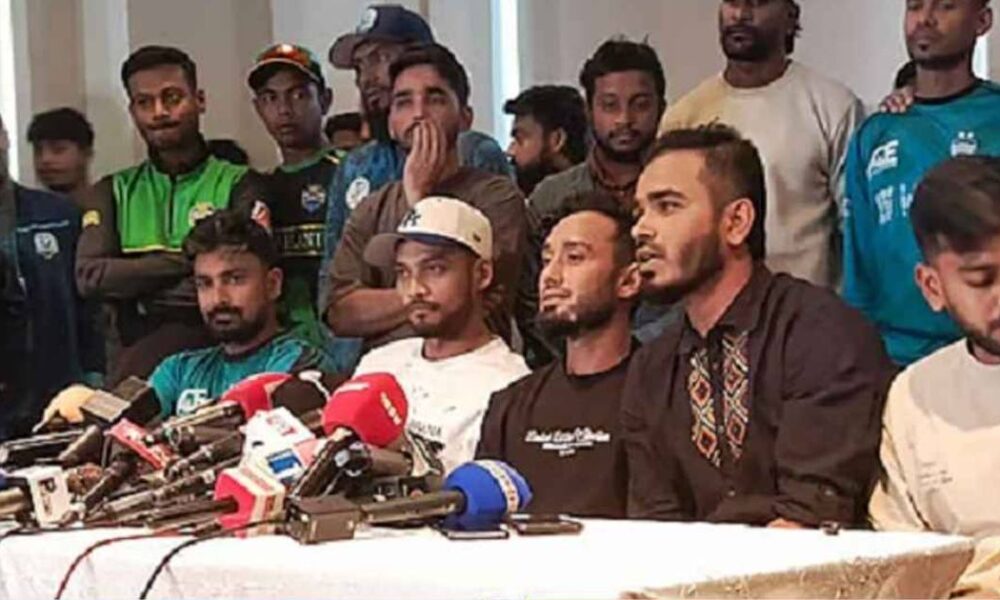 পাঁচ ব্যাংক