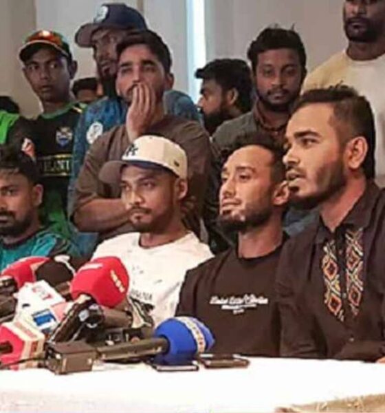 পাঁচ ব্যাংক