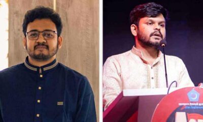 এপেক্স ফুটওয়্যার